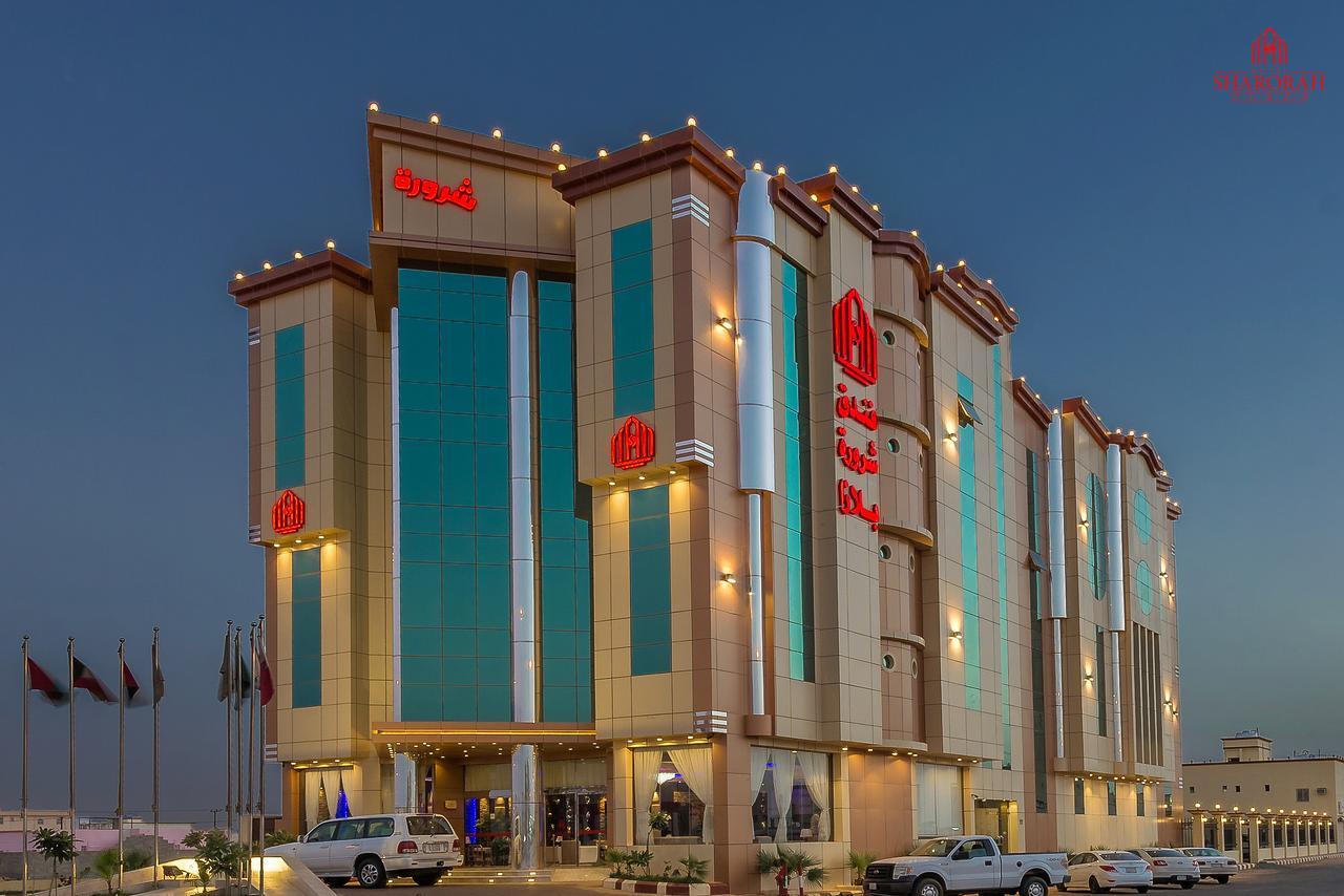 Sharurah Plaza Hotel Exterior photo